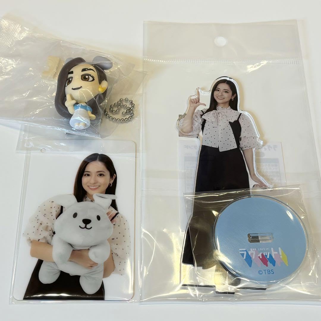 Amazon.co.jp: ラヴィット田村アナ アクスタ トレカ ガチャ セット