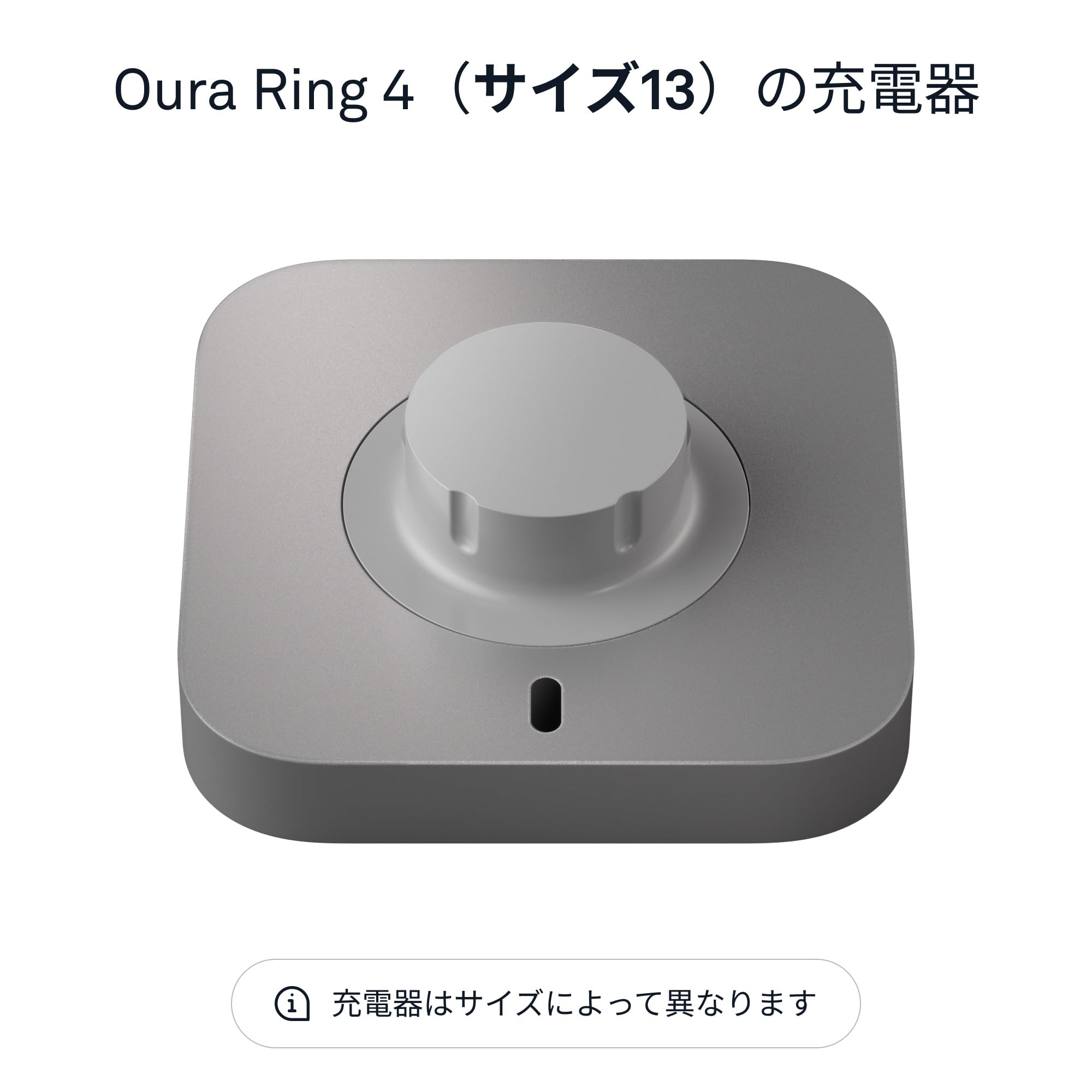 Amazon.co.jp: Ouraリング 第4世代 充電器 – グレー – サイズ13対応 