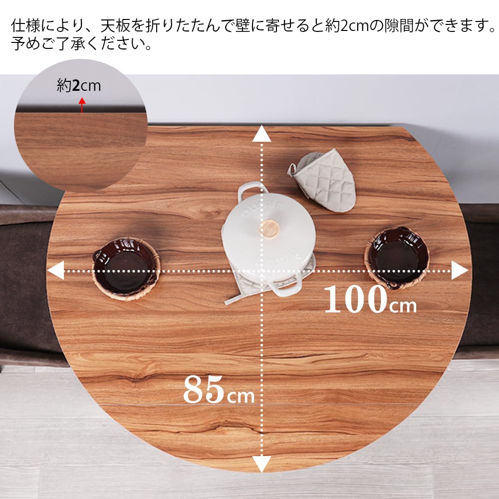 MIRAI-SHOW 円形ダイニングテーブル 70cm Amazon｜Mirai-Show カフェテーブル 丸 70cm 円形 ダイニングテーブル