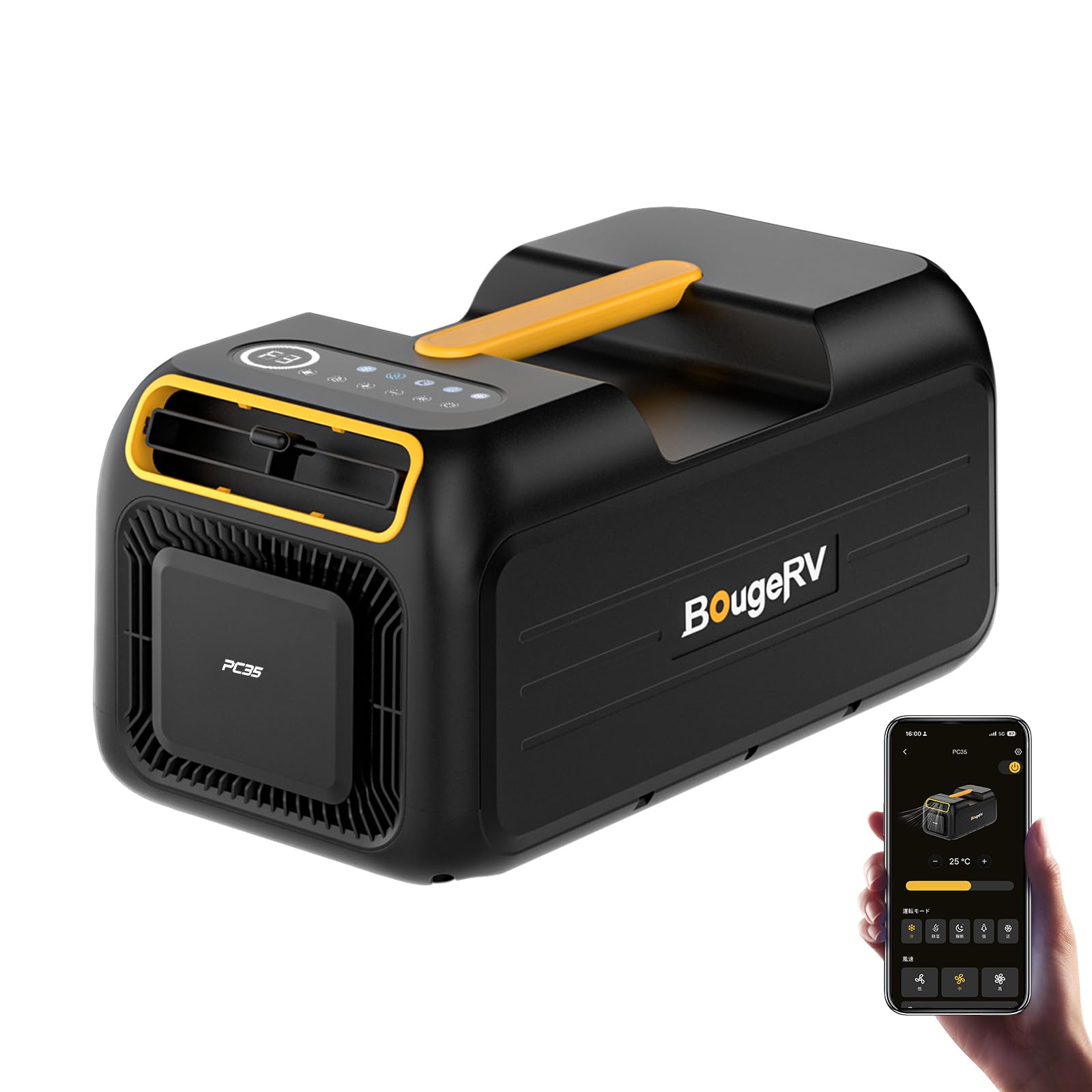 【15分で10℃急速冷却!】BougeRV PC35 3500BTU ポータブルエアコン スポットエアコン 移動式エアコン AC100V 【工事不要】 静音 【IPX5防水】 コンパクト設計 除湿機能 APP遠隔操作可能 ダクト付 熱中症対策 キャンプ トラック 車中泊 家庭用 業務用 工場 ペット用 クーラー - 1
