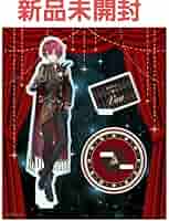 KnightA EDEN ばぁう Amazon.co.jp: KnightA-騎士A- ばぁうくん EDEN CD特典 : おもちゃ