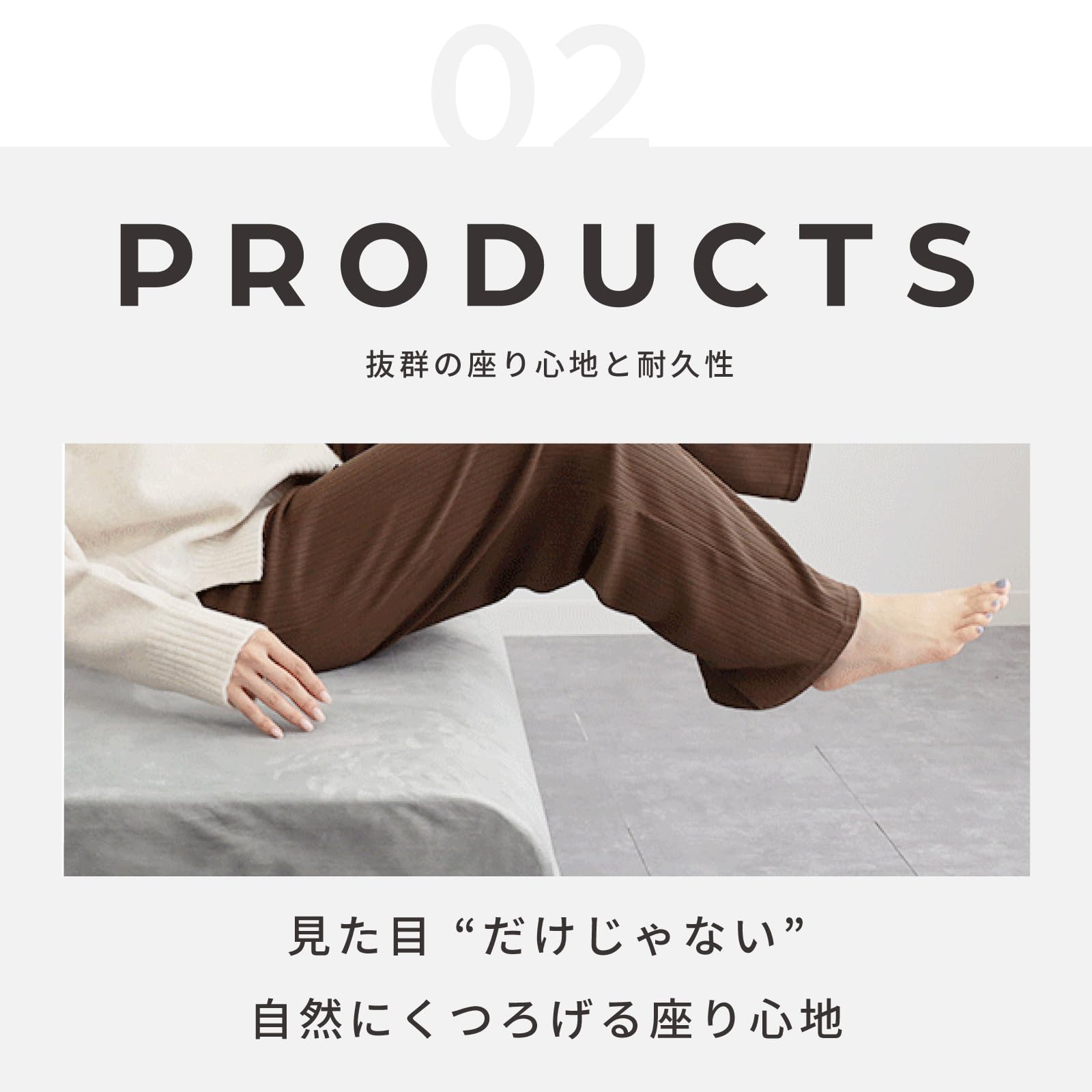Amazon｜テイジン 組み合わせて使えるソファ ブロックソファ 単品販売