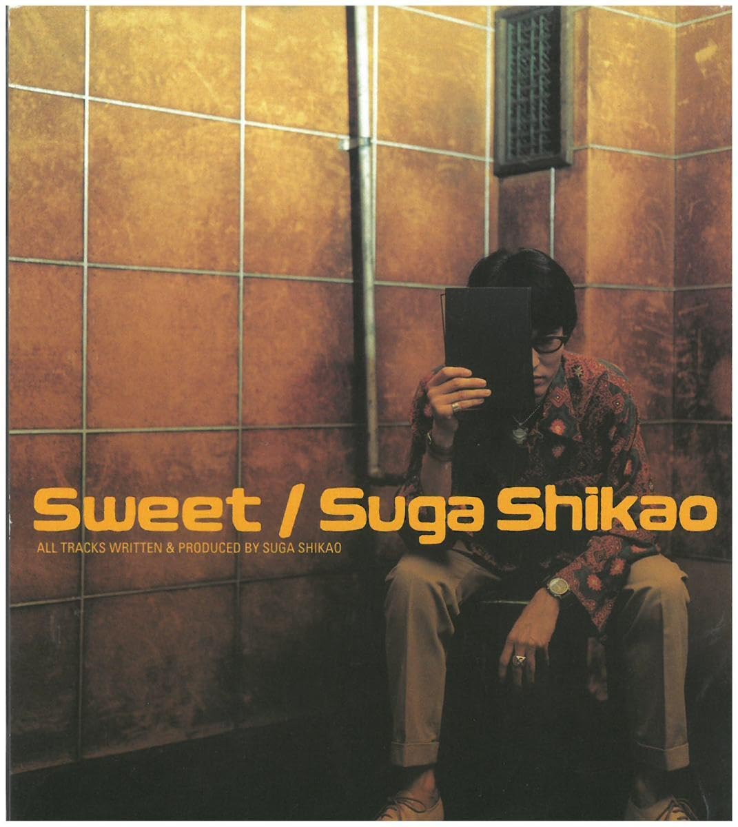 Amazon.co.jp: スガ シカオ/Sweet 3rdアルバム CD : おもちゃ