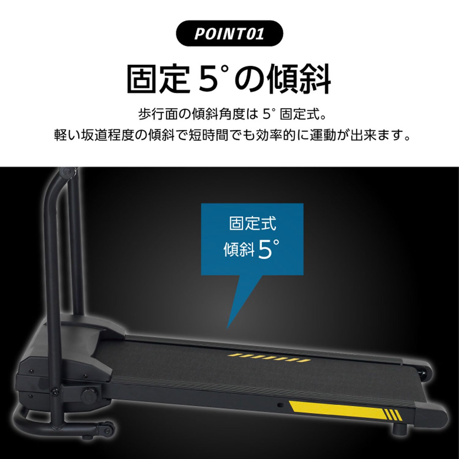 Amazon | アルインコ(ALINCO) ウォーキングマシン ルームウォーカー