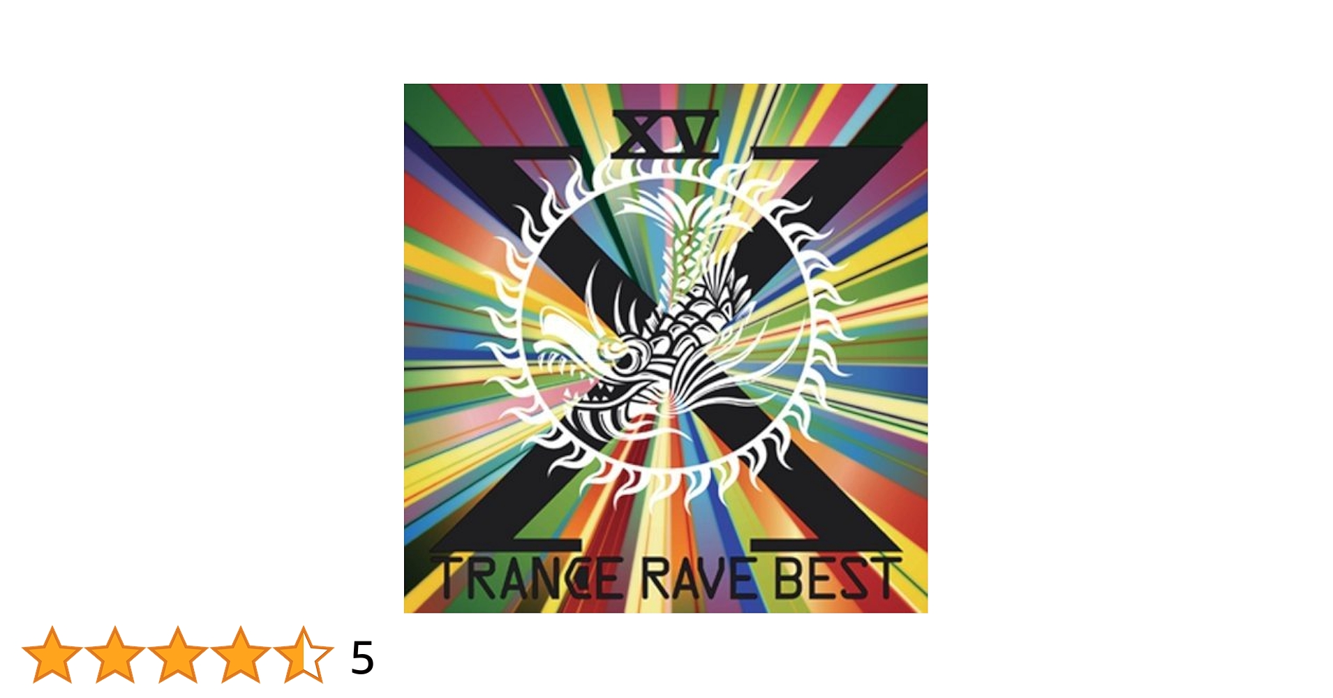 トランスレイヴベスト Amazon.co.jp: トランス・レイヴ・ベスト#17: ミュージック