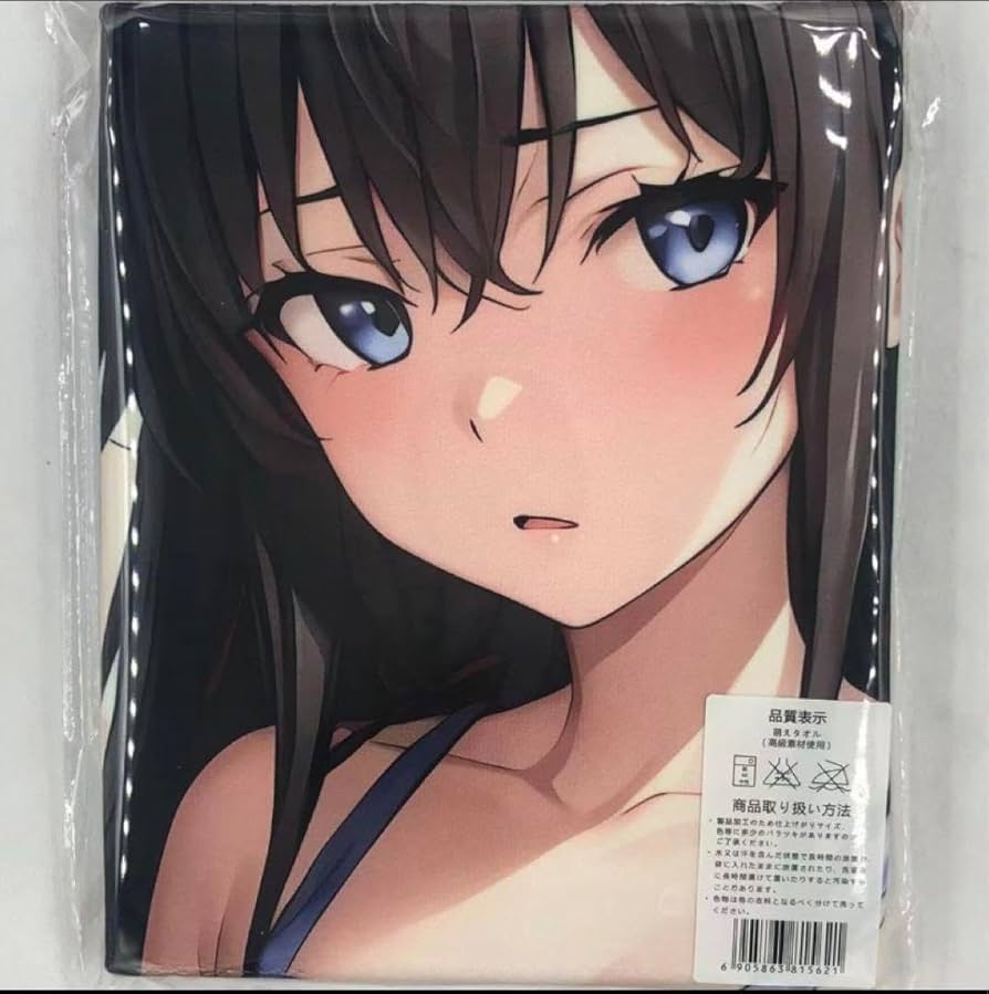 雪ノ下雪乃 タオル Amazon.co.jp: 165 俺ガイル 雪ノ下雪乃 タオル : Toys & Games