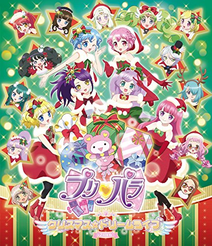 プリパラ ぷりっとぱ ふぇくと トライアングル スター 16live ニコニコ動画