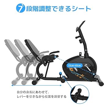ダイエット フィットネスバイク トレーニング 家庭用 自転車 Amazon.co.jp: OneTwoFit フィットネスバイク 静音 スピンバイク
