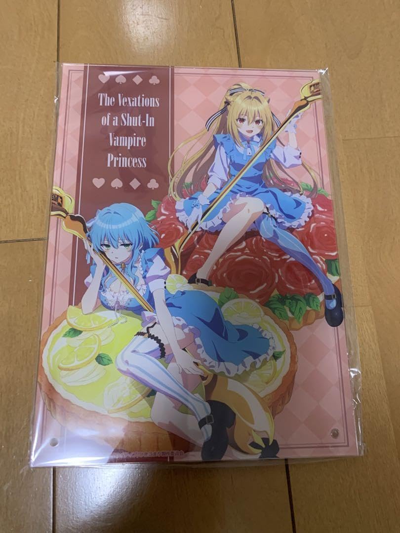 ひきこまり吸血鬼の悶々 きゃらっとくじ CakeTime A4アクリルプレート