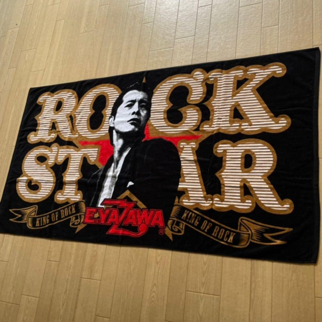 矢沢永吉 スペシャルビーチタオル 1987年 ROCK 