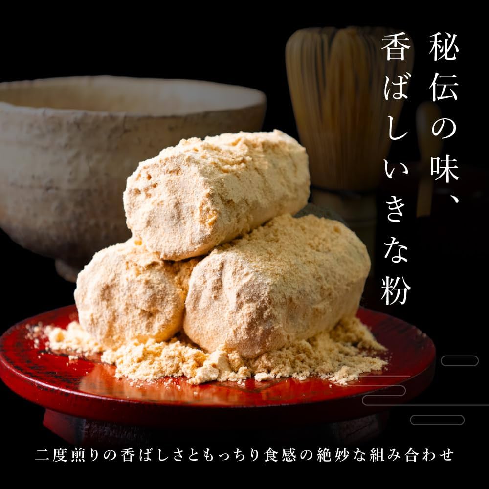 Amazon | 藤田製菓 手のし 五家宝 手づくり 埼玉銘菓 米菓 水飴