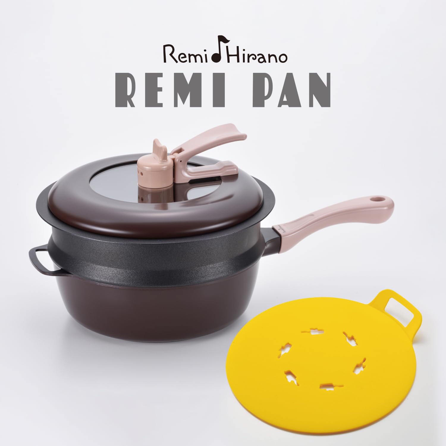 Amazon.co.jp: 和平フレイズ レミパン ブラウン 3点セット Remi