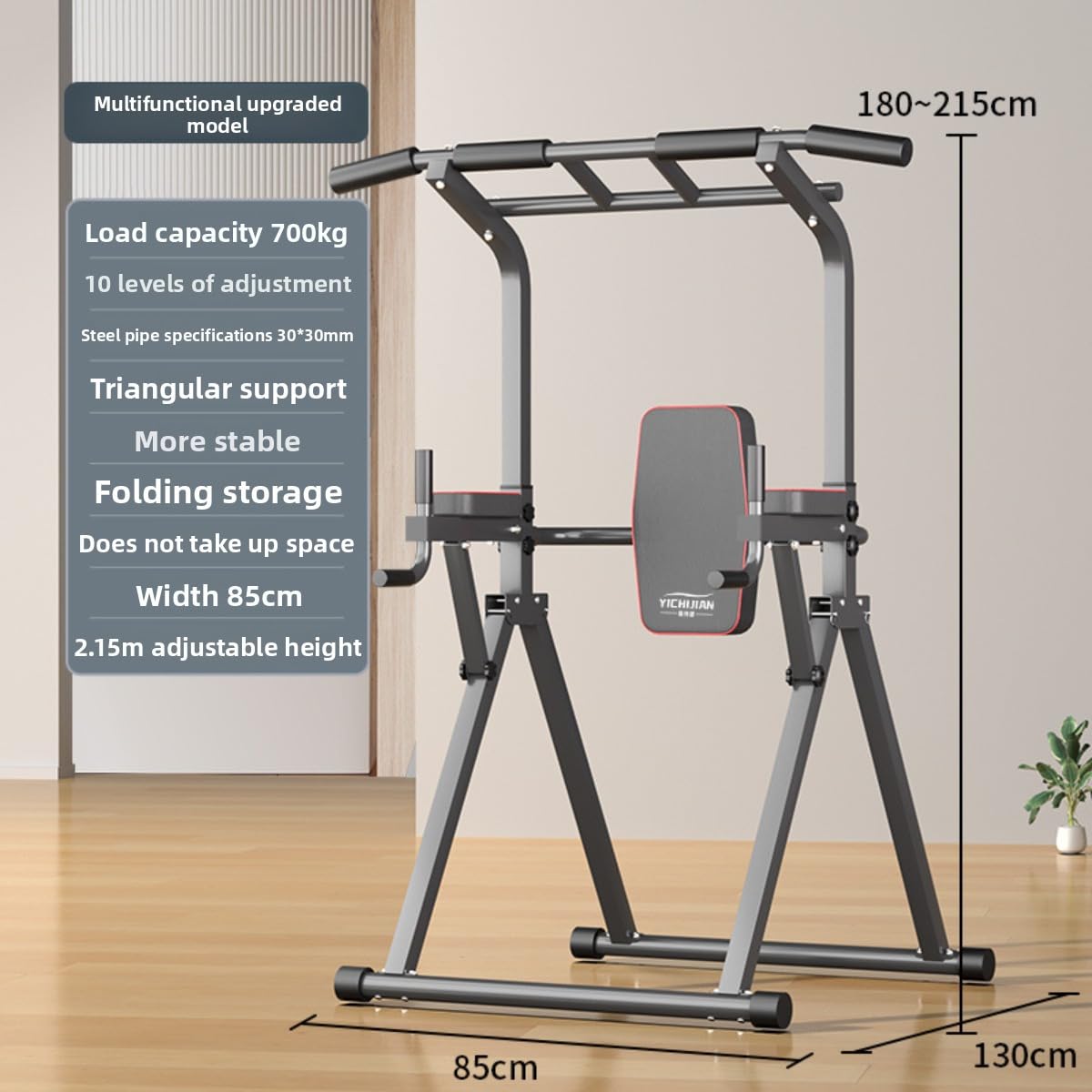 Wewnętrzna stacja do podciągania – wytrzymały sprzęt fitness z podwójnym drążkiem do treningu siłowego, montowany na podłodze zestaw gimnastyczny do podciągania i spadania