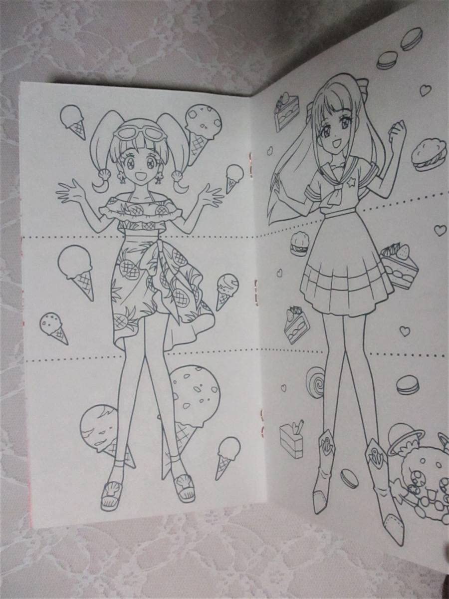 キルキルファッション レトロ ぬりえ リリー&マリー ぬりえ キルキル