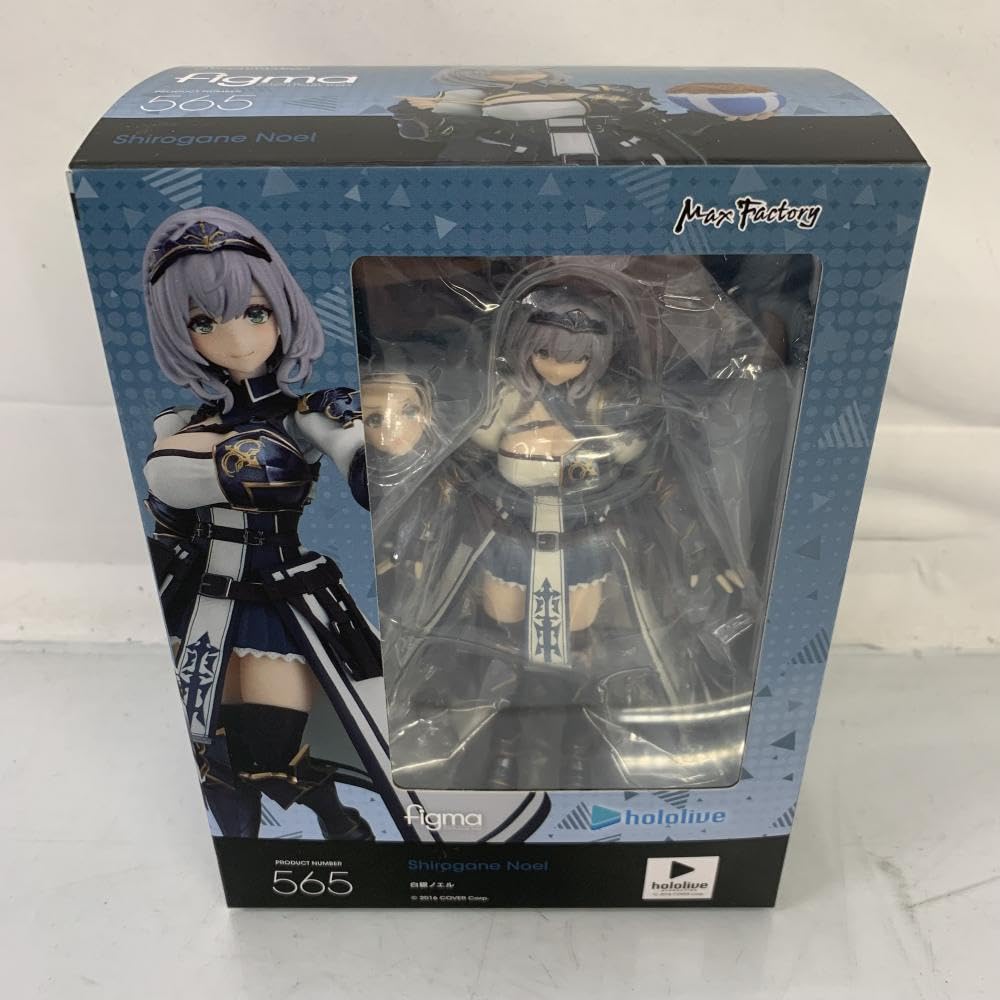 Amazon | 開封)figma 白銀ノエル[240091358689] | フィギュア・ドール 通販