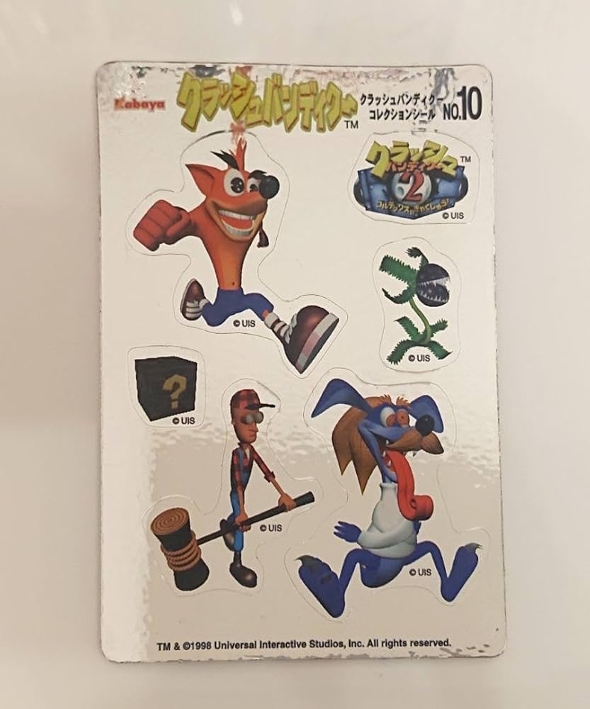 カバヤ シール Amazon.co.jp: クラッシュバンディクー カバヤ 当時物
