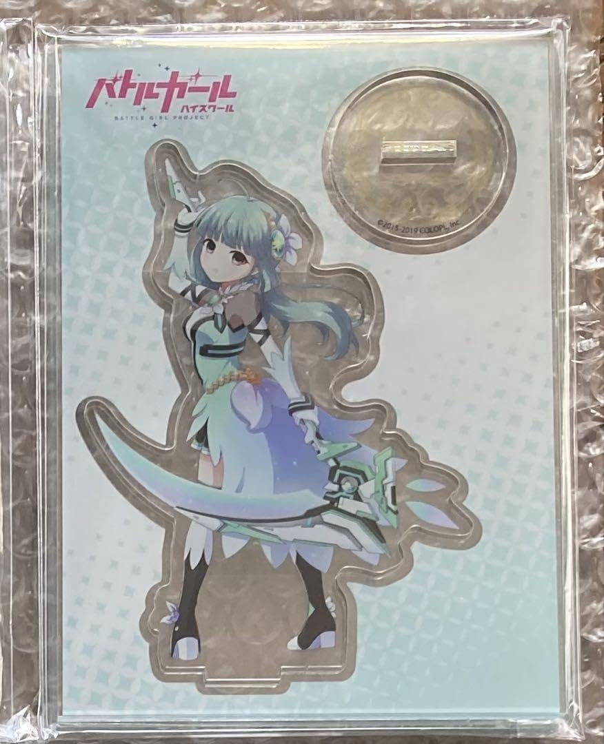 バトルガールハイスクール　サドネ　アクリルグッズセット バトルガールハイスクール 先生ありがとう！くじ サドネ アクリル