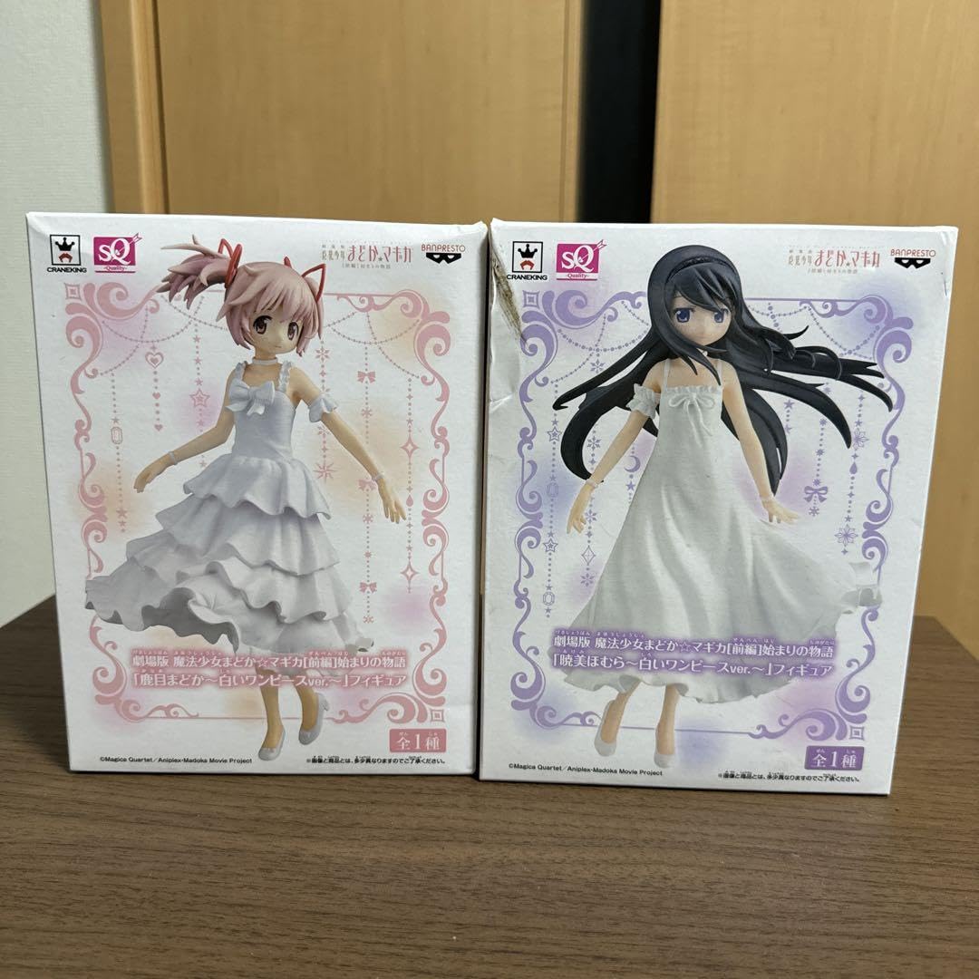 Amazon.co.jp: 魔法少女 まどかマギカ 鹿目まどか暁美ほむら白い 