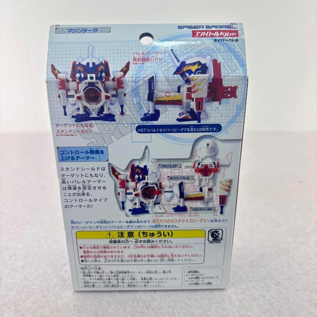 4371 外国切手 イギリス クリスマス 天使のデザイン 1998年5種完 4371 外国切手 イギリス クリスマス 天使のデザイン 1998年5種完 4371