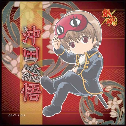 手書き金魂 沖田総悟と夜の仮想デート 横浜編 女性向け ニコニコ動画