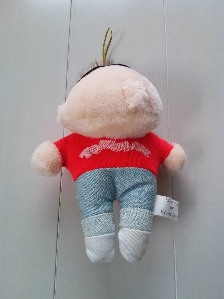 Amazon.co.jp: クレーンゲーム景品 ？ぬいぐるみ所さん所ジョージ