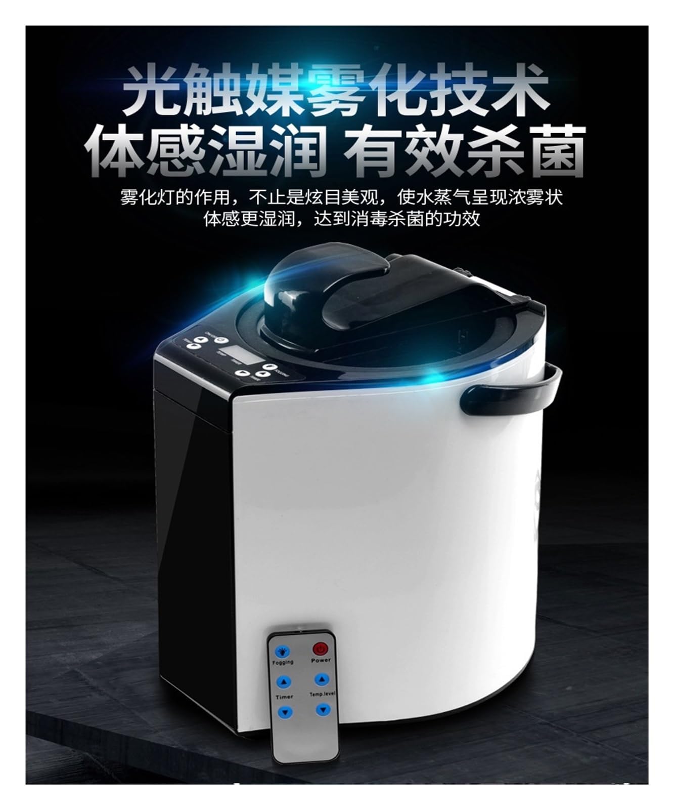 Amazon.co.jp : サウナ暖房ストーブ サウナヒーター 家庭用スチーム 