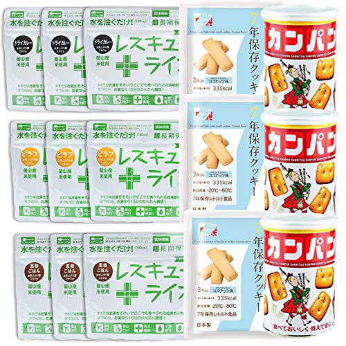 ݓcY (NVh) H ۑH [ S15_Zbg 7Nۑ ] h 8-R7N