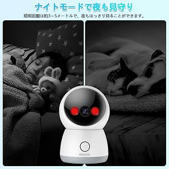 [まみ］カメラ一式 6月19日発売】リニューアル第1号！ 特集は夏のボーナス投入