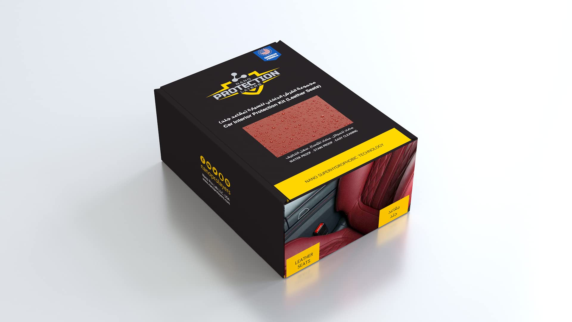 Nano Protection Layers Car Interior Protection Kit - Leather Seats