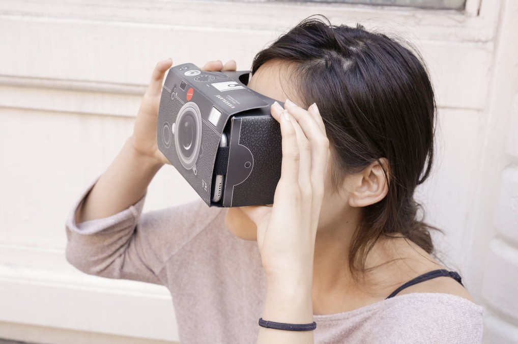 Kikkerland 2454140031 - Gafas de Realidad Virtual
