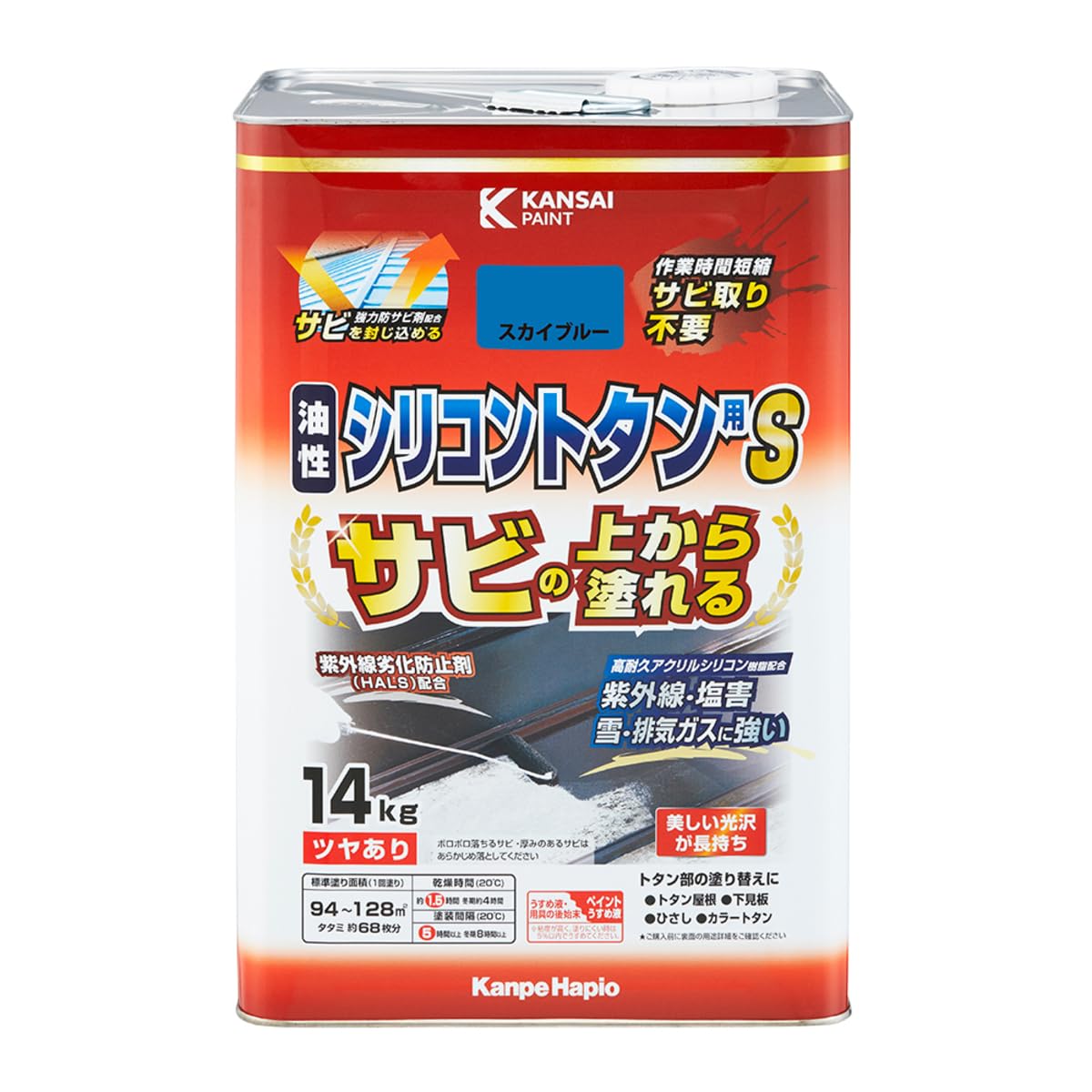 Amazon.co.jp: カンペハピオ 油性シリコントタン用S スカイブルー 14kg
