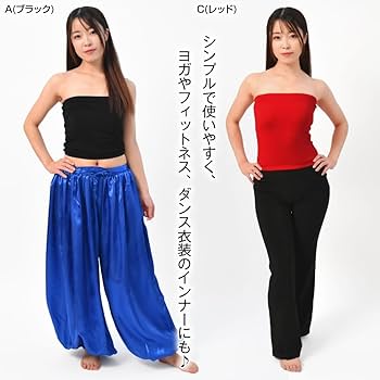 洋服ダンス 楽天市場】ダンス 衣装 赤 セットアップ レディース 赤