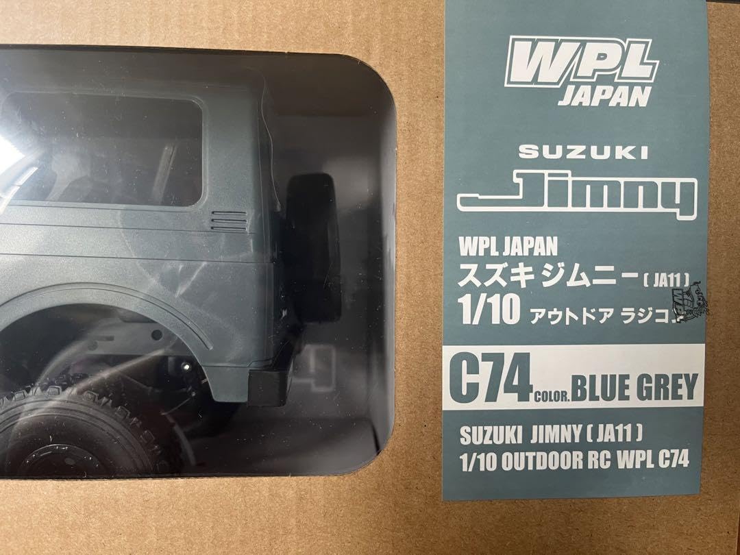 WPL ラジコン スズキ　ジムニー　ブルーグレー　初期ロット Amazon.co.jp: WPL ラジコン ジムニー ブルーグレー 初期ロット : おもちゃ
