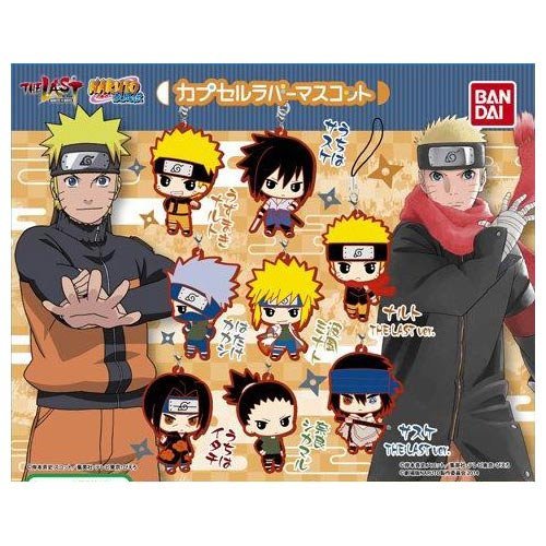 Amazon | NARUTO-ナルト- カプセルラバーマスコット ガシャポン 奈良