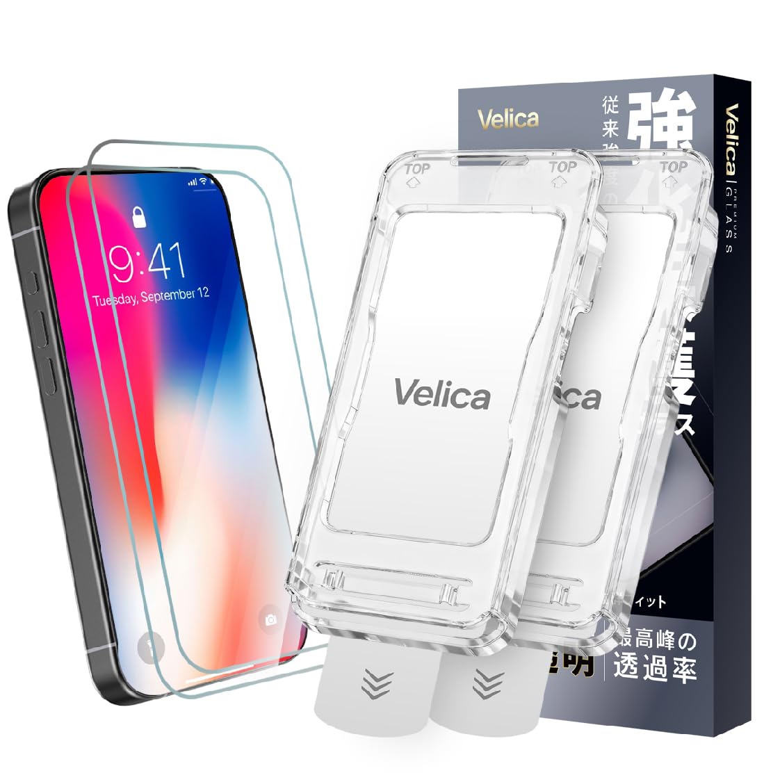 【美品】iPhone 14 ホワイト　ガラスフィルム付　128GB Amazon | 【光沢】iPhone14 Pro Max 強化ガラスフィルム 2 枚セット