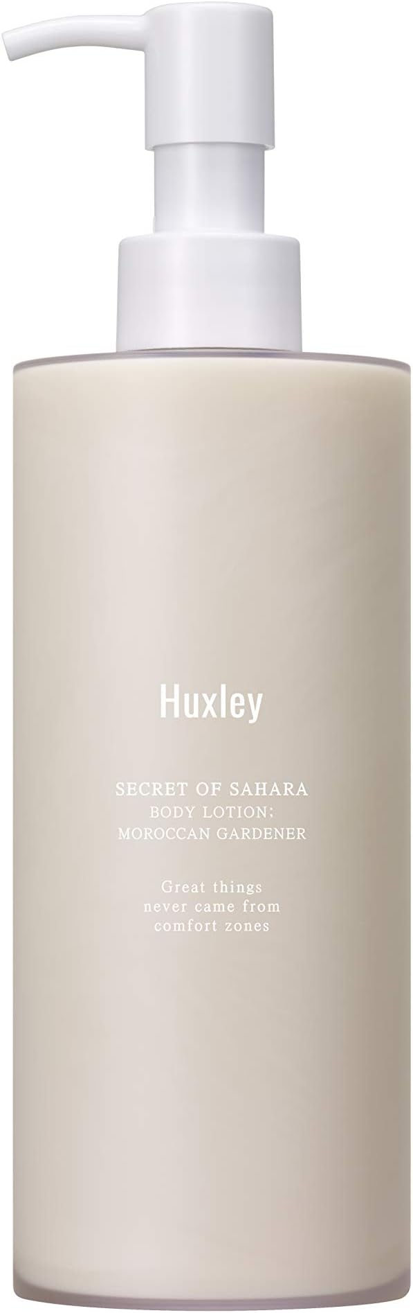 HuxleySecret of Sahara Body Lotion Moroccan Gardener 10.14 fl. oz. | Korean Hydrating Body Lotion | Light Moroccan Garden Fragrance