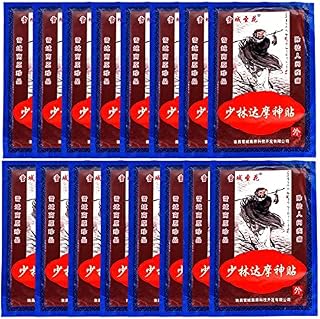 MQUPIN 40-Patch/5-Bag Chinese Pain Relief Plaster,Promote Blood Circulation,Long Lasting Effect Relief Rheumatism Arthritis & Knee Joints Back Pain