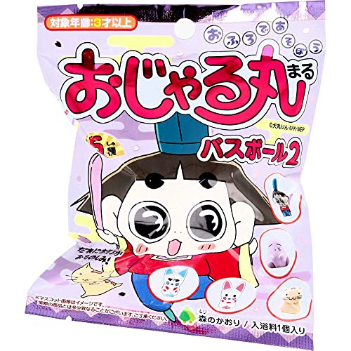 おじゃる丸の人気商品 通販 価格比較 価格 Com
