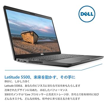 i5-8 バッテリ◎ フルHD 15 デル SSD256GB オフィス 16GB フルHD 美品☆ 15 HP i5-8 16GB SSD256GB オフィス - メルカリ