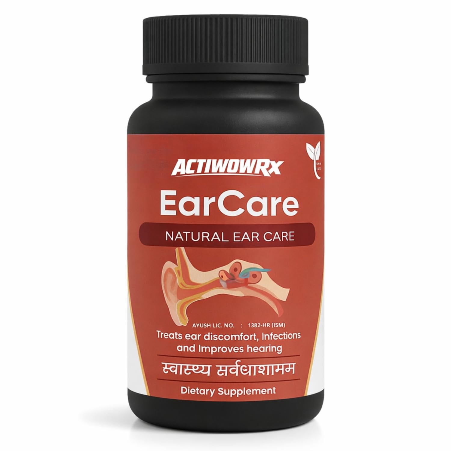 EarCare Natural Ear Health Supplement Powder – Supports Ear Comfort & Hygiene | Herbal Formula for Ear Wellness & Relief | 150 g powder