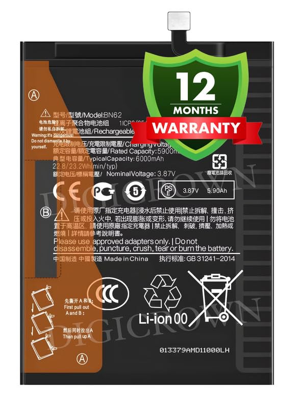 Image of Original BN62 Battery Compatible for Xiaomi Redmi 9 Power | Redmi Note 9 4G | Redmi 9T | Poco M3 - (6000mAh) - 1 Year Warranty DF7