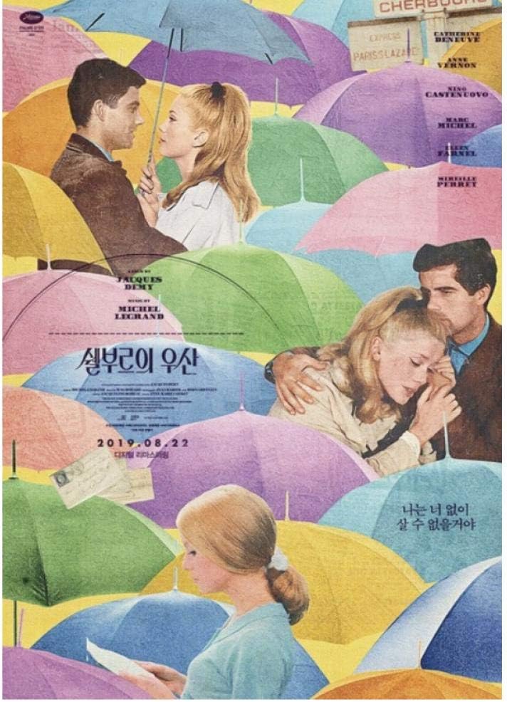 ZOEOPR Poster The Umbrellas Of Cherbourg Jacques Demy Movie Decorative Poster Wall Canvas Sticker Home Decor Posters And Prints 50 * 70Cm No Frame