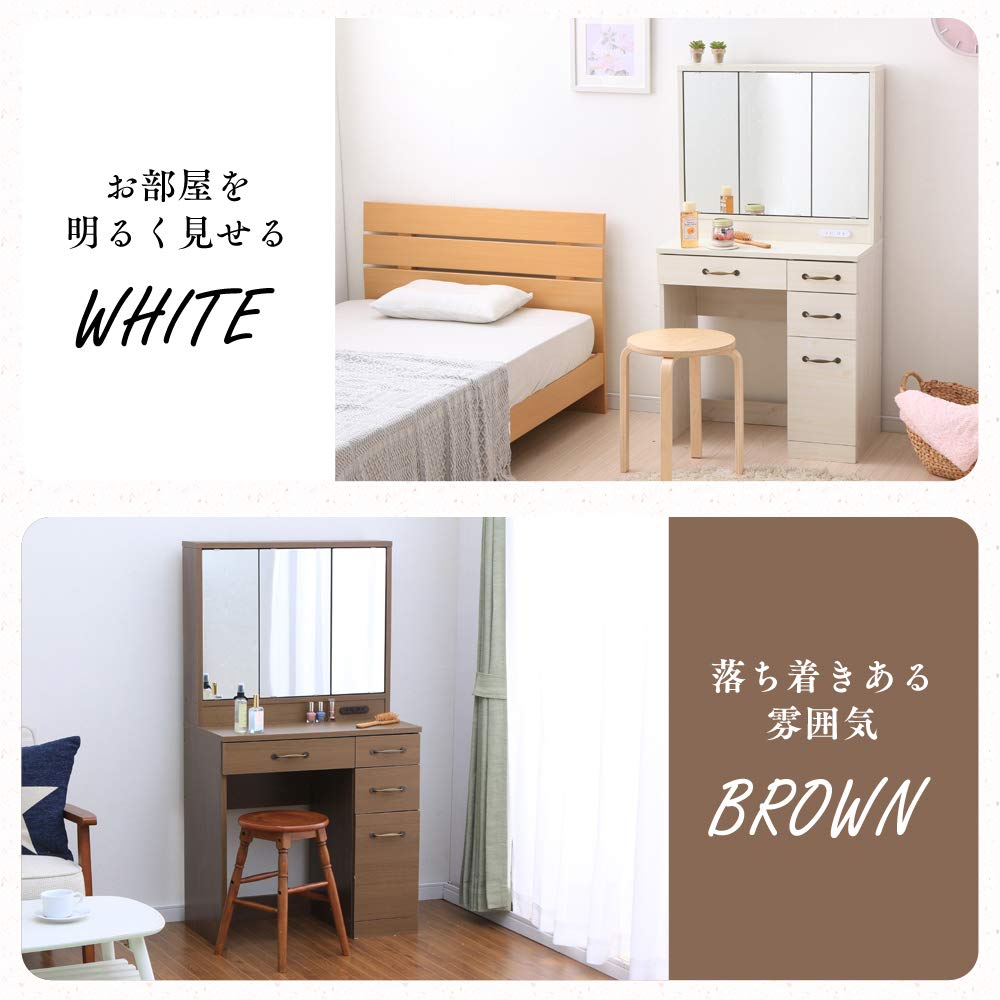 Amazon｜アイリスプラザ 鏡 ドレッサー 白 コンパクト 化粧台 鏡台  