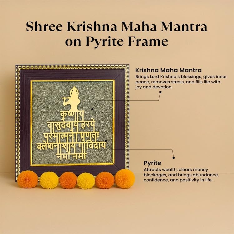 Image of Astrotalk Shree Krishna Maha Mantra on Pyrite Frame | Krishna Photo Frame for Home Decor | Vastu Items for Home & Office Table Decoration Items | Divine Gift for Man & Woman