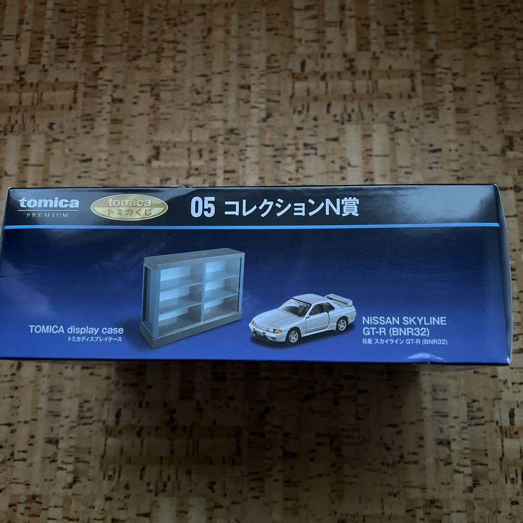 Amazon.co.jp: トミカ一番くじ 05コレクションN賞 BNR32 : Toys & Games