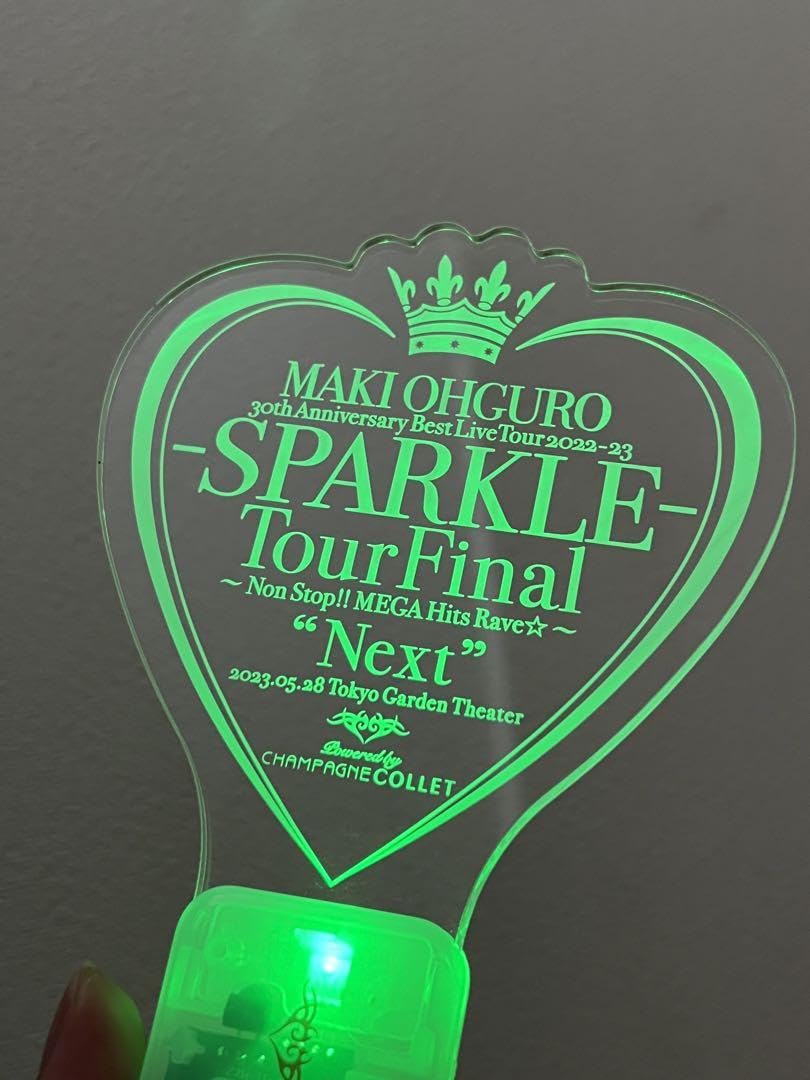 大黒摩季 限定生産品【BIG盤】Sparkle NEWアルバム