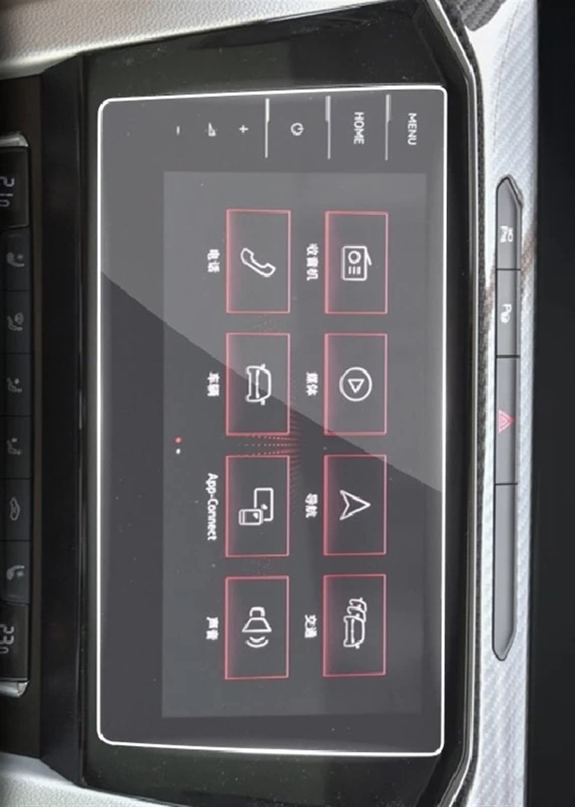 Film de navigation GPS de voiture en verre trempé pour l'écran LCD de la Arteon et CC 2021