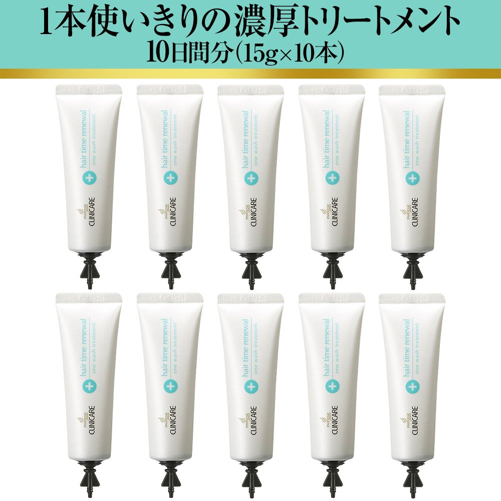 Amazon | パンテーンクリニケア 毛先まで傷んだ髪用 ワンウォッシュ