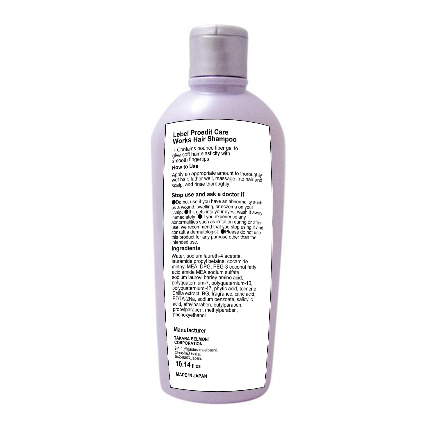 Lebel Proedit Care Works Hair Shampoo Bounce Fit - 300ml - Image 3