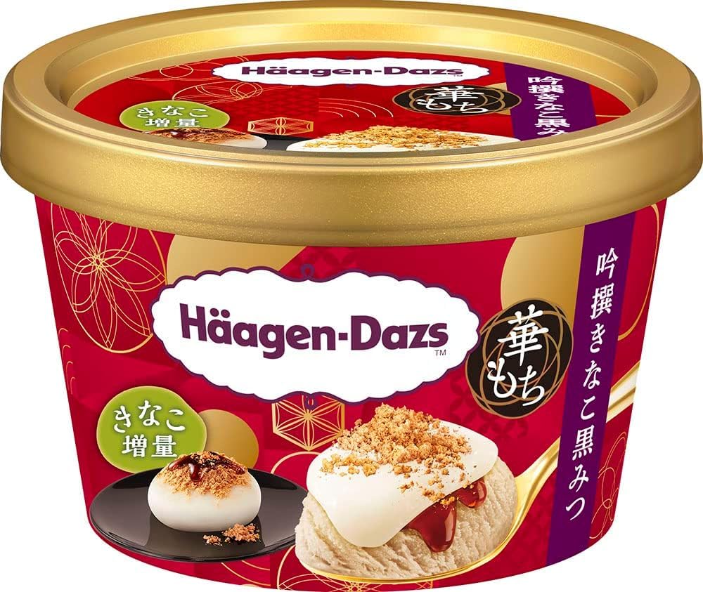 Amazon.co.jp: ハーゲンダッツ ミニカップ 華もち 吟撰きなこ黒みつ